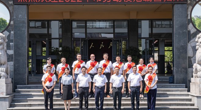 2022年萍乡市劳动模范和先进工作者