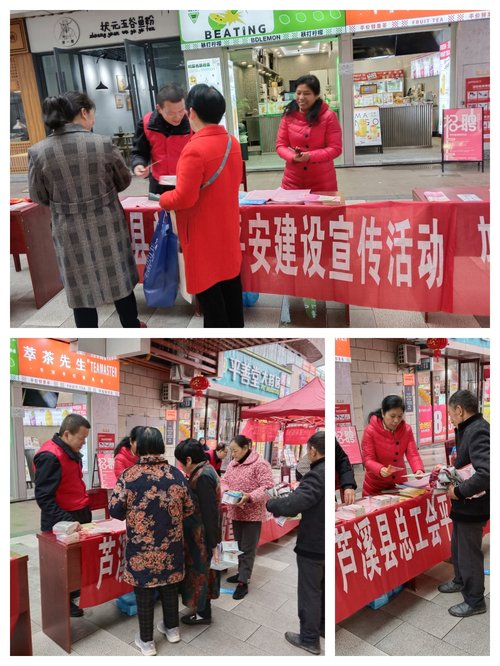 微信图片_20230327152331